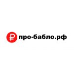 Создание сайта про-бабло.рф